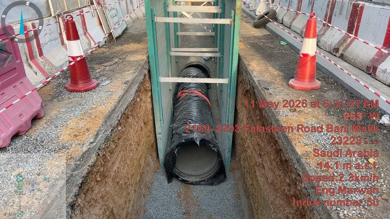 Trench shoring