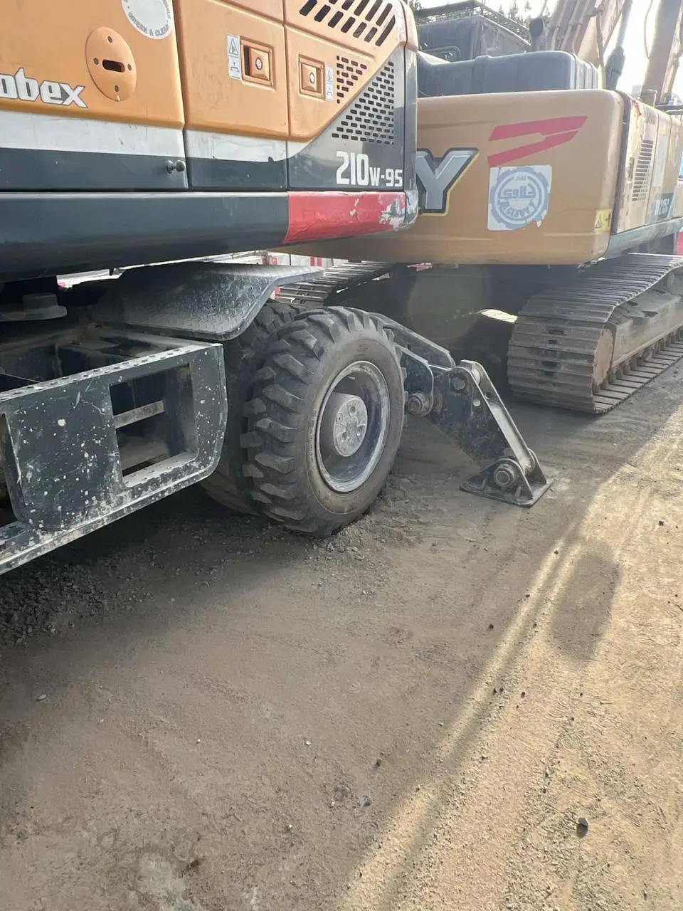 Crawler excavator on site